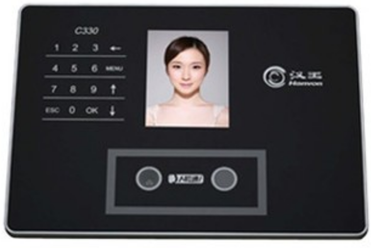 漢王C330S 漢王C330S