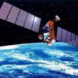 通訊衛星
