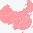 china(詞語) china(詞語)