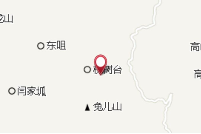 廟崾嶮 廟崾嶮