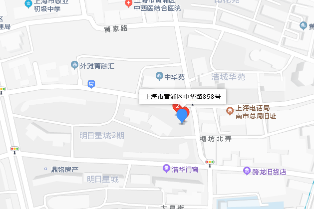 中華路858號 中華路858號