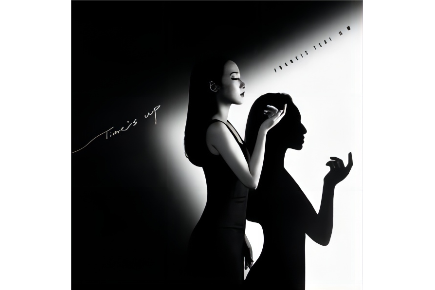 Time\x27s Up(Francis Tsai法蘭2022年發行的音樂專輯) Time\x27s Up(Francis Tsai法蘭2022年發行的音樂專輯)