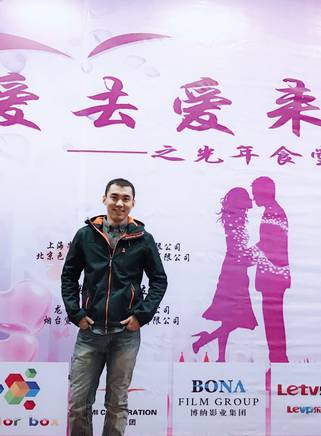 戰立國 戰立國