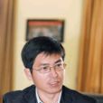 董洪齊 董洪齊