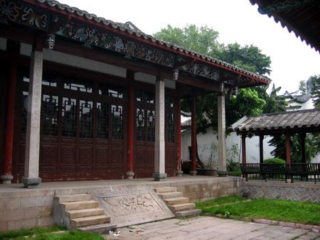 道山觀 道山觀
