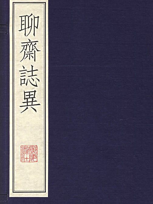 申氏 申氏