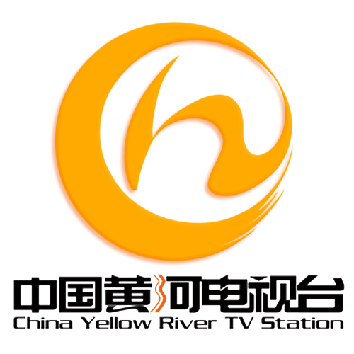中國黃河電視台