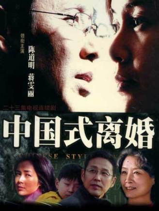 袁苑 袁苑