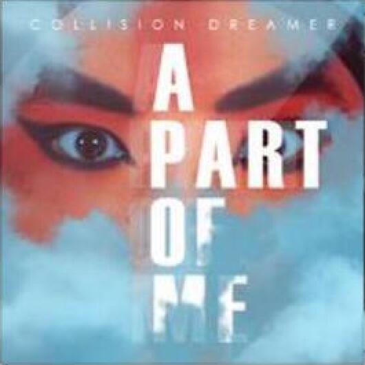 A Part of Me A Part of Me