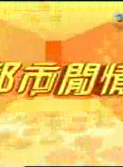 王書麒 王書麒