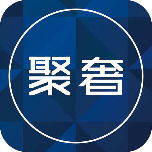 聚奢網 聚奢網