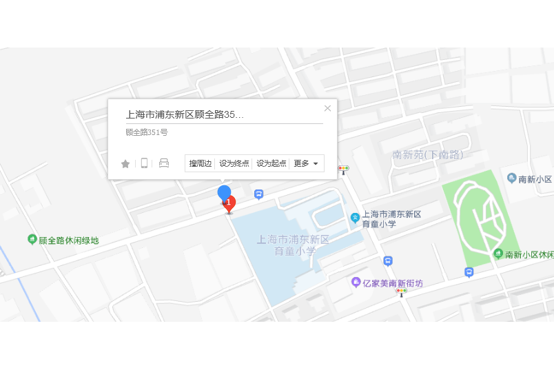 顧全路351號 顧全路351號