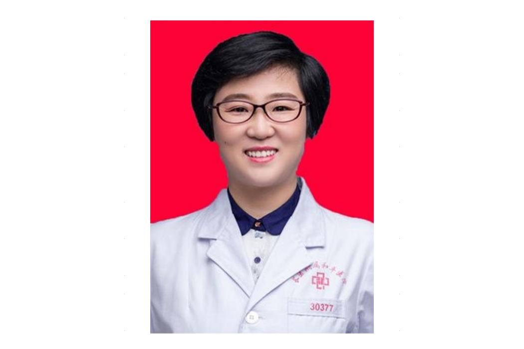 魏明霞(長治醫學院附屬和平醫院血液內科副主任) 魏明霞(長治醫學院附屬和平醫院血液內科副主任)