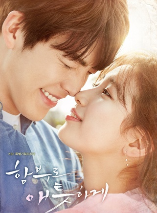 裴秀智(Suzy) 裴秀智(Suzy)