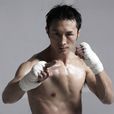 康永剛(國家運動員) 康永剛(國家運動員)