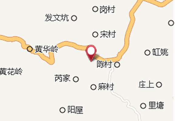 沙箕灣 沙箕灣