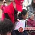 紅陽街道 紅陽街道