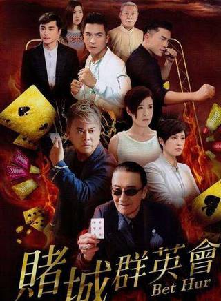 翟敏儀 翟敏儀
