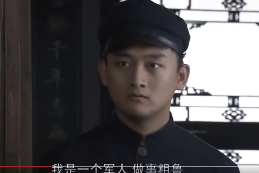 子建(中國電視劇《北方有佳人》中的主要角色) 子建(中國電視劇《北方有佳人》中的主要角色)
