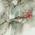 李雲成(小說《流水渡往昔》人物) 李雲成(小說《流水渡往昔》人物)