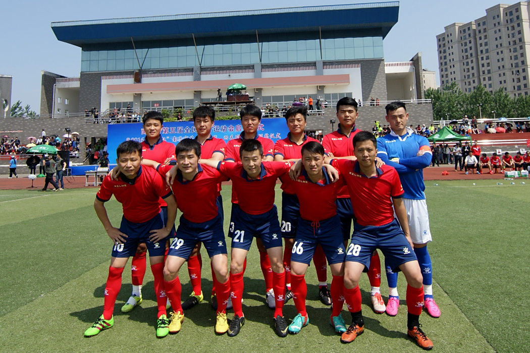 五一杯 五一杯