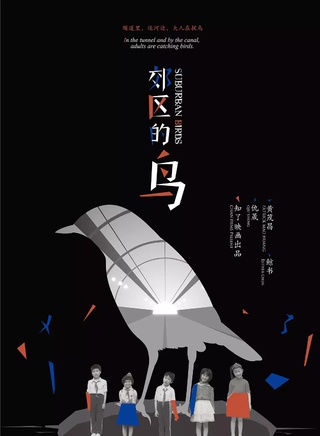 李淳