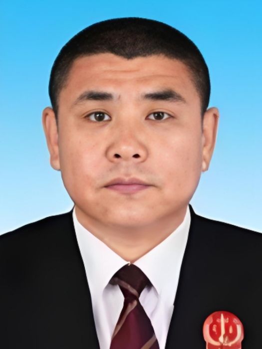 白建平(內蒙古自治區鄂爾多斯市東勝區人民法院院長助理)
