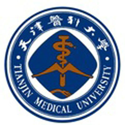 天津醫科大學護理學院
