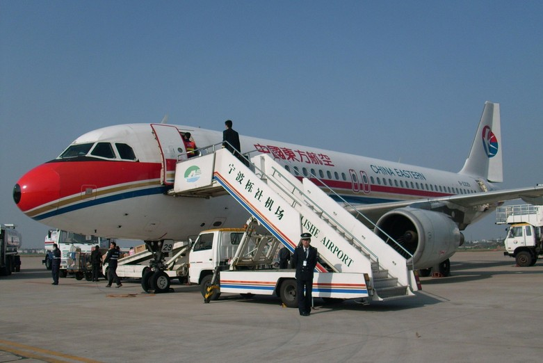 中國東方航空集團有限公司(中國東方航空)