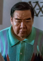 追龍