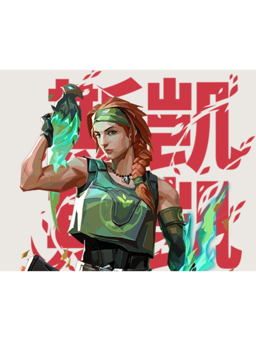 斯凱(手遊《無畏契約:源能行動》中的角色) 斯凱(手遊《無畏契約:源能行動》中的角色)