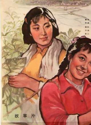 牛犇(中國內地男演員)