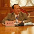 朱顯平 朱顯平