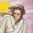 柯公亮 柯公亮