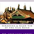 Zoroastrianism in China Zoroastrianism in China
