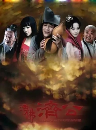 馨子 馨子