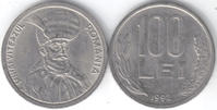 羅馬尼亞列伊硬幣