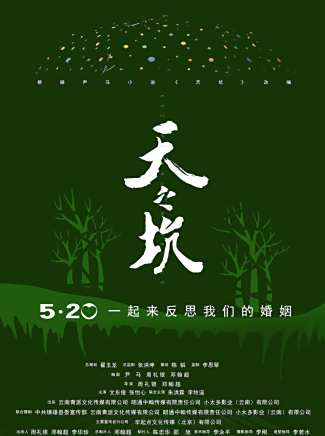 李牧謠