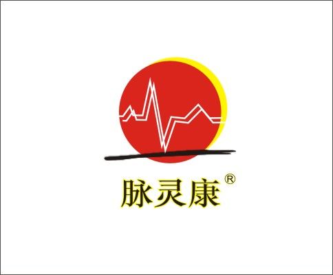 脈靈康公司 脈靈康公司
