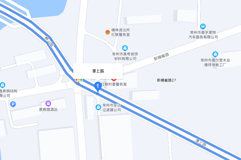漕上路 漕上路
