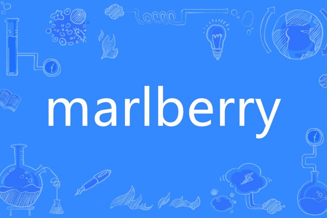 marlberry marlberry
