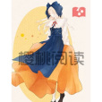 情深難斷 情深難斷