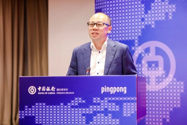 陳宇(PingPong創始人兼執行長) 陳宇(PingPong創始人兼執行長)