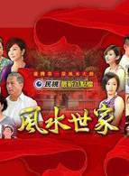 趙心妍 趙心妍