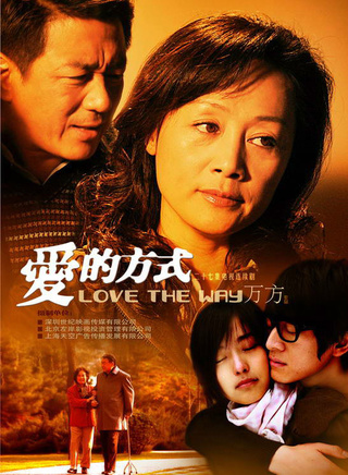 徐百慧(徐雅祺) 徐百慧(徐雅祺)