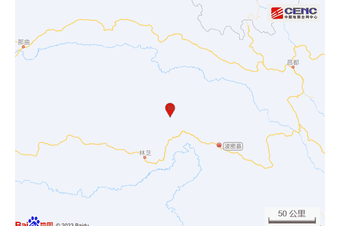 8·19波密地震 8·19波密地震