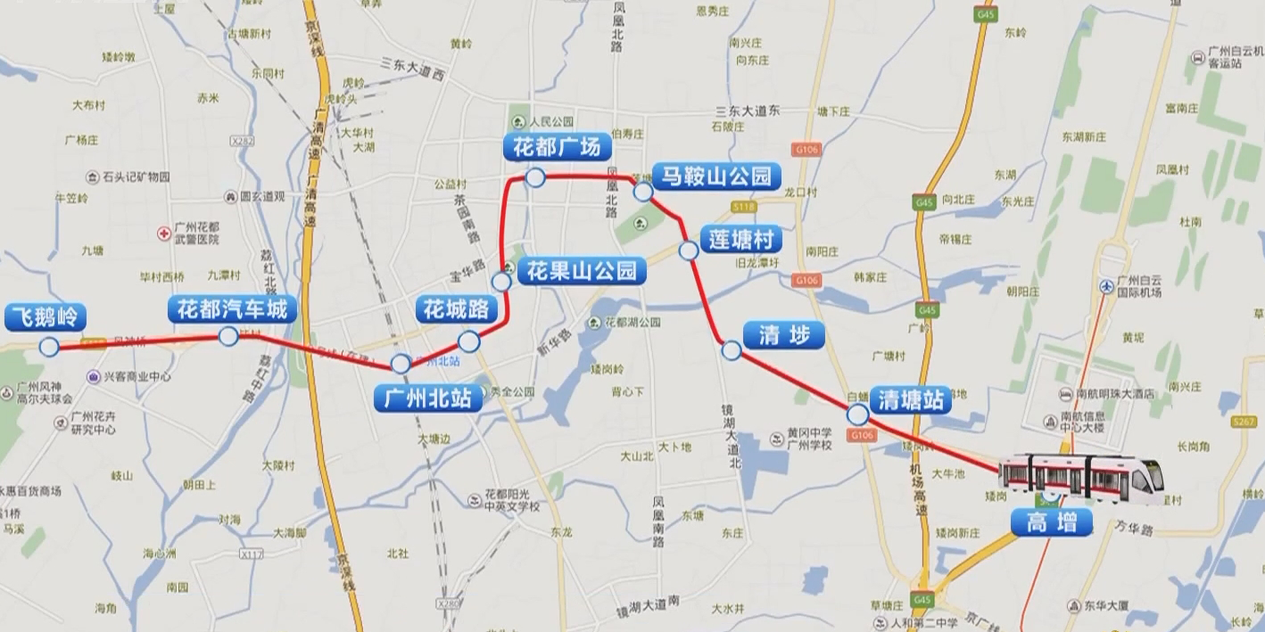 廣州捷運9號線線路圖