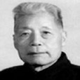 方仲如 方仲如