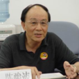 陳駿濤 陳駿濤