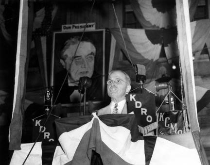杜魯門於1940年7月參議院選舉時發表演說